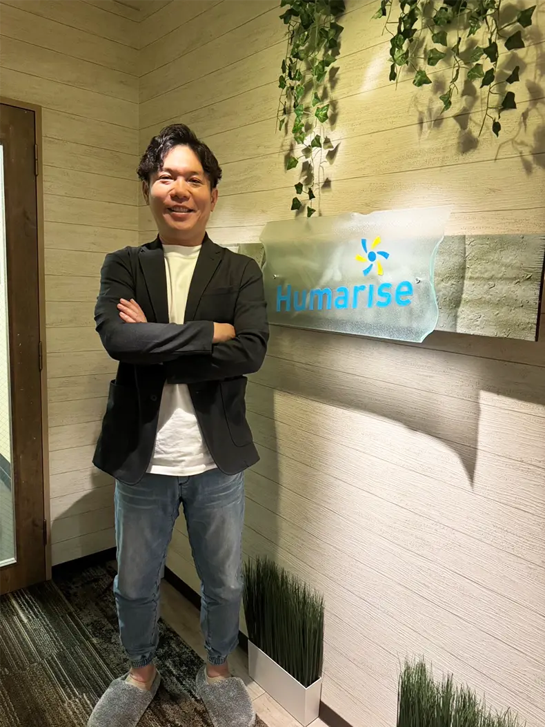 Photo of President Ryuji Saito delivering the Humarise message through the President's message.