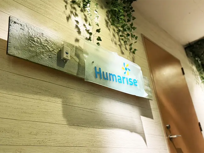 株式会社ヒューマライズの会社概要を紹介するイメージ